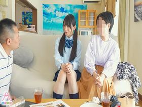 男の娘J系姪っ子の無自覚もっこりパンチラ誘惑に我慢できずフル勃起チ○ポをパンティ越しアナル素股で擦り付けたら…ズボッと生挿入!大人デカチンにどハマりしたメスイキ肛門に何度も中出しした。 サンプル動画サムネイル